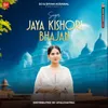 About Mera Apki Kripa Se (Live) - Jaya Kishori Song